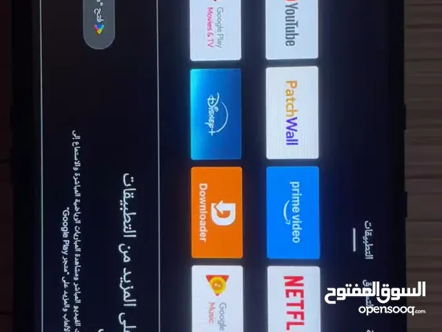 قطعة تشاومي تحول التلفزون العادي الى تلفزون ذكي