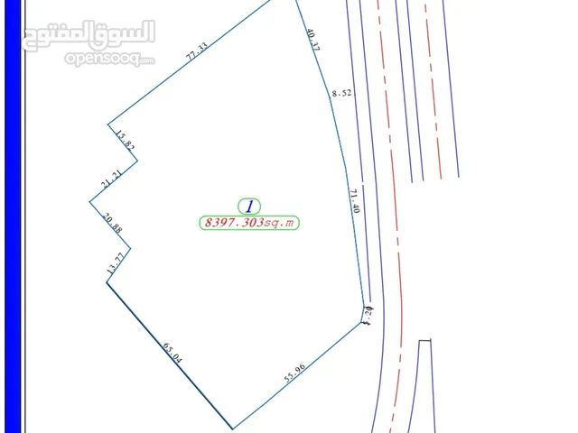 Mixed Use Land for Sale in Misrata Tripoli St