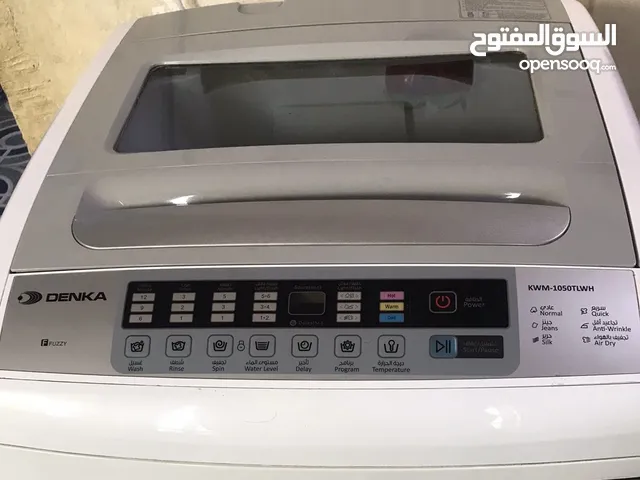 Other  Washing Machines in Basra