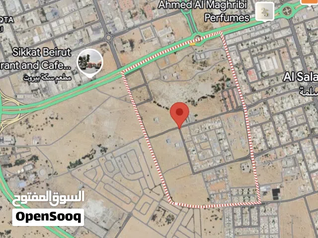 Mixed Use Land for Sale in Um Al Quwain Other