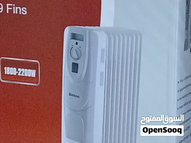 دفايه للبيع