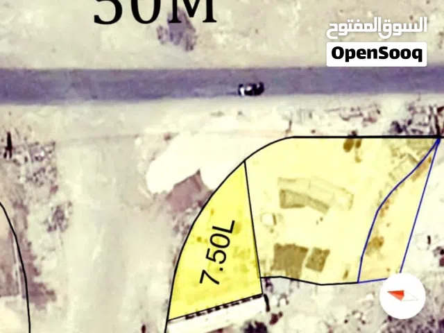 Commercial Land for Sale in Sana'a Other
