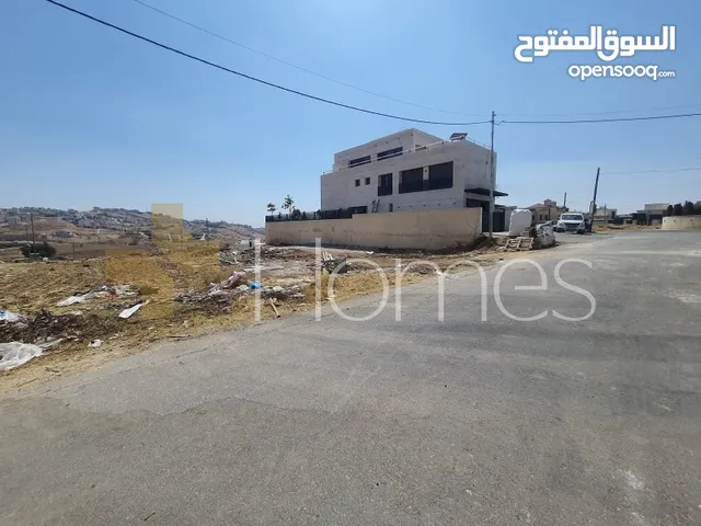 Residential Land for Sale in Amman Al-Dmenah