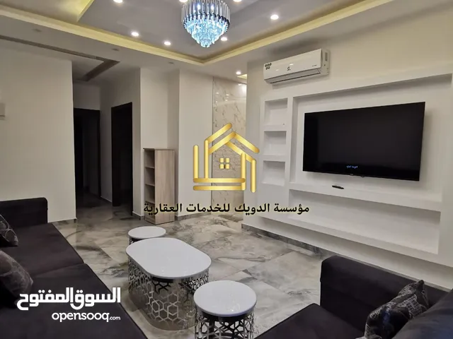 شقة مفروشة فاخرة سوبر ديلوكس اعلان رقم (E78)