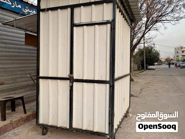 كرفان للبيع بسعر مغري