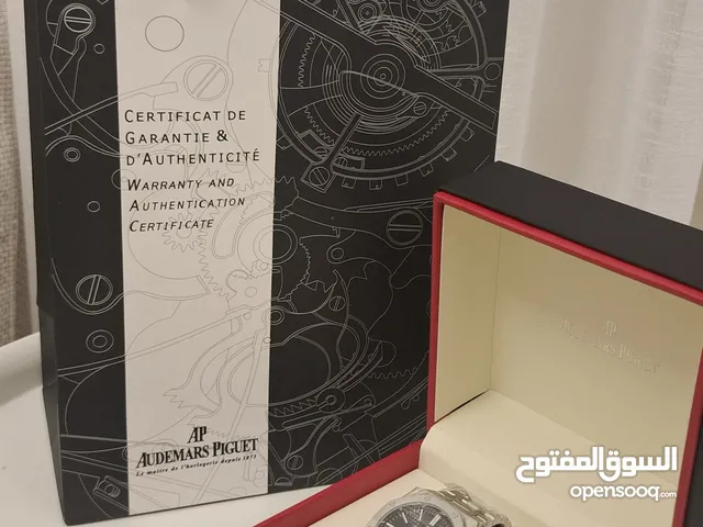 ساعة فاخرة AP