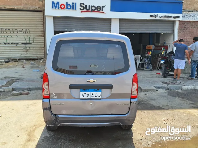 Used Chevrolet Other in Cairo