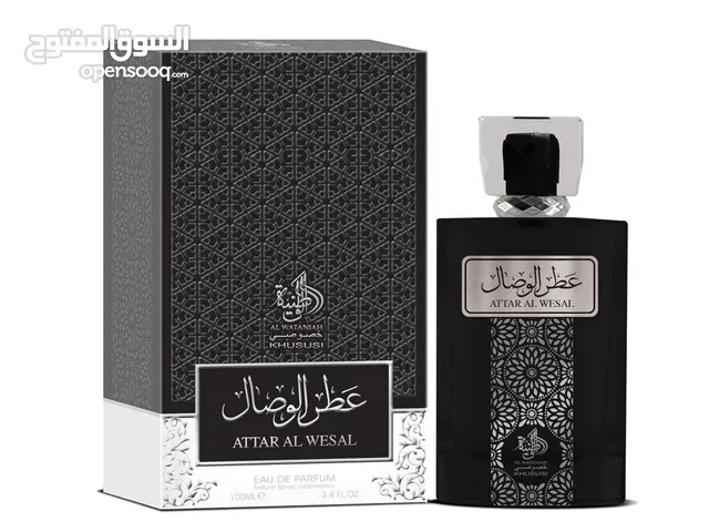 عطور رجاليه