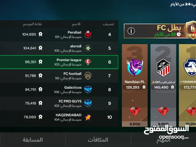 فيفافيفافيفافيفافيفافيفافيفافيفافيفافيفافيفافيفافيفافيفافيفافيفافيفافيفافيفافيفافيفافيفافيفافيفافيفا