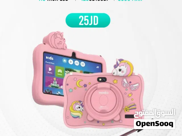 Modio Other 128 GB in Amman