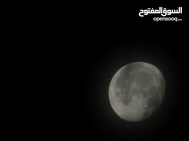 2016 برومات البيع وأنتره