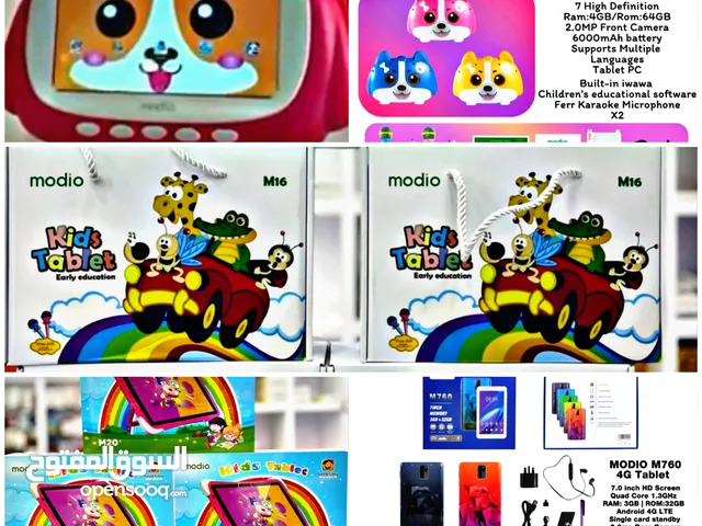 kids Tab (128)gb