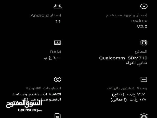 Realme 3 Pro 128 GB in Cairo