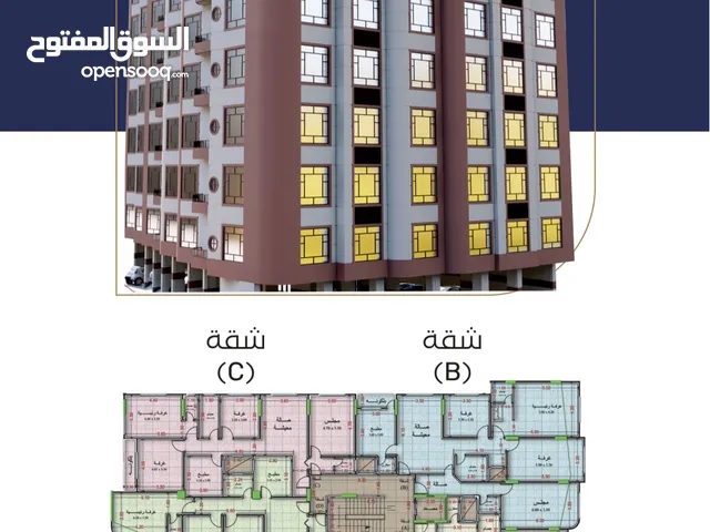 200 m2 4 Bedrooms Apartments for Sale in Sana'a Al-Ashash