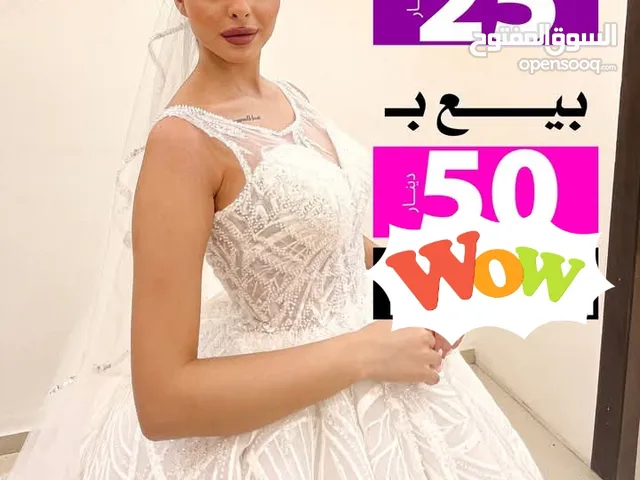 Weddings and Engagements Dresses in Amman