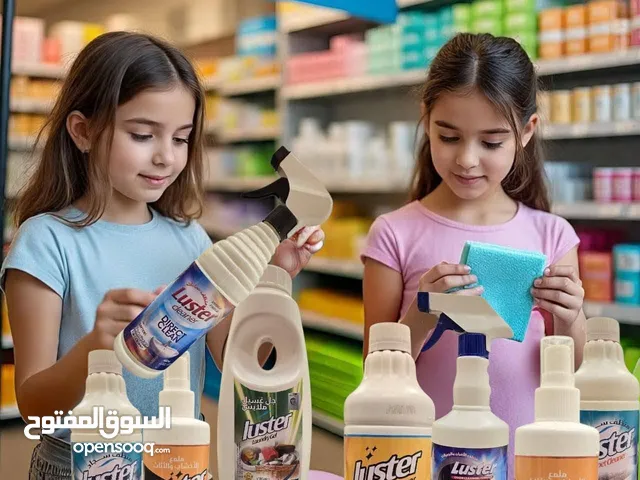 شركه لاستر للمنظفات الفندقيه العالميه متاح منتجاتنا بالسعوديه ومصر