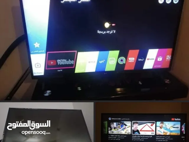 LG LCD 42 inch TV in Baghdad