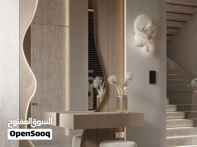 Modern Frameless Uneven Shape Mirror  Stand & Wall Hanging Option