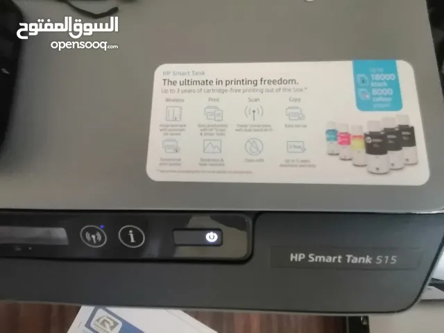hp smart tank 515
