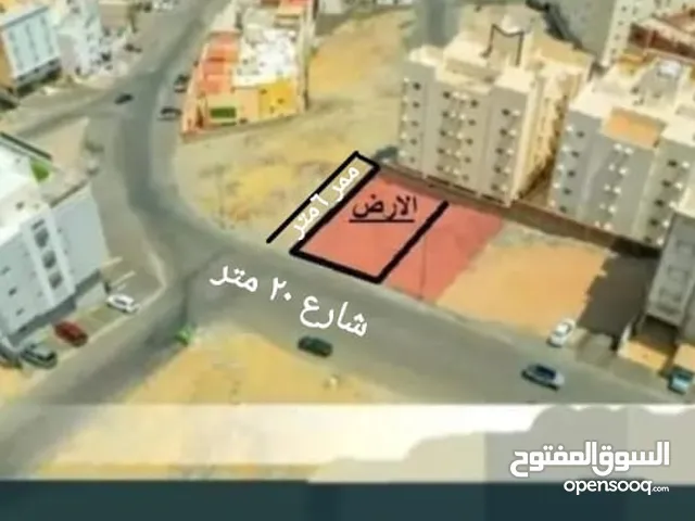 Residential Land for Sale in Mecca Ash Shawqiyyah