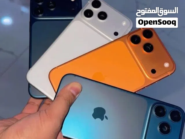وسع وسع للتخفيضاااااااااات اللي مش هتتكرررررر تاااااني مستني ايه عالايفىووووون 17 بروووماكس الياباني