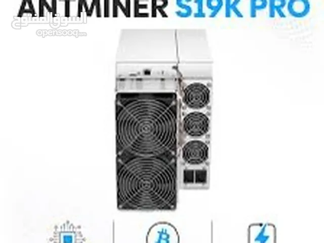 S19 K PRO 120 TH