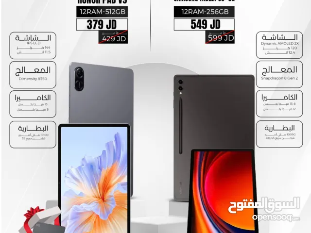 HONOR Pad V9 هونر باد في 9