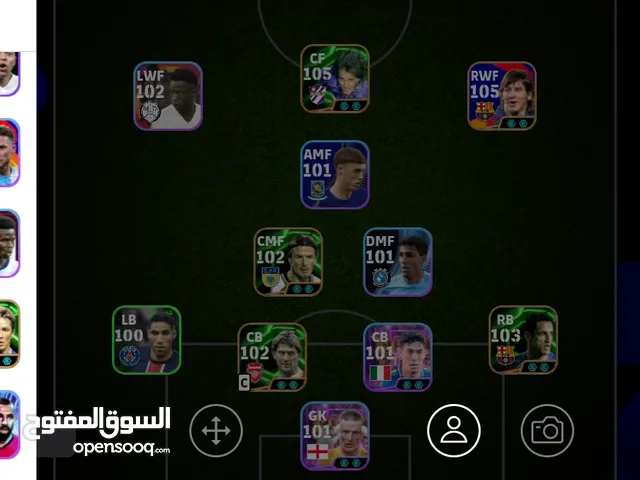 PES Accounts and Characters for Sale in Zarqa