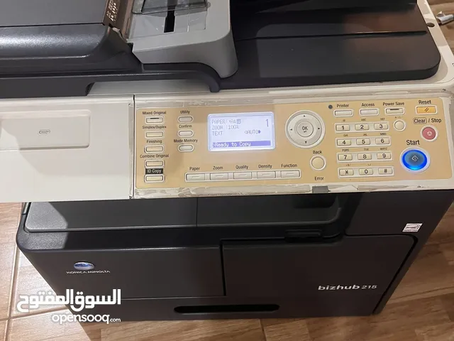  Kyocera printers for sale  in Tripoli