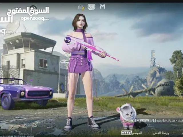 حساب ببجي للبيع فقط 700 وجه لوجه الافضل طولكرم او نابلس