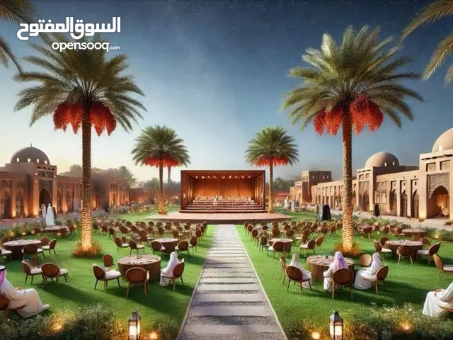 فرصة كبرى لا تعوض للجادين