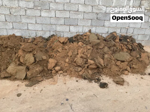 دمان زبل سعي سماد عضوي اغنام