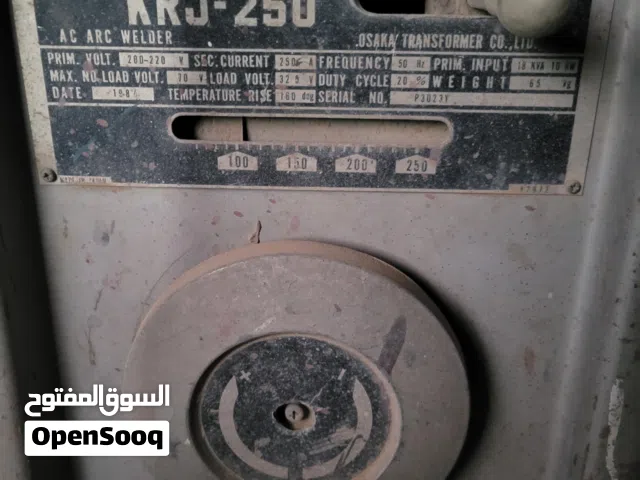 العنوان: للبيع.. "الوحش الياباني" ماكينة لحام CTC Osaka الأصلية (250 أمبير)