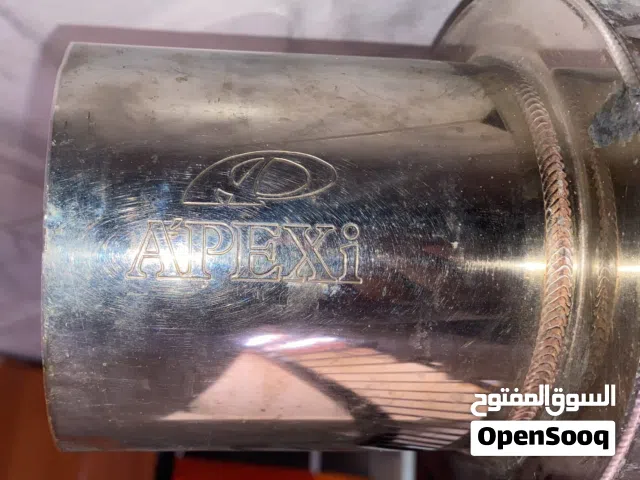 دبة ابكسي apexi muffler