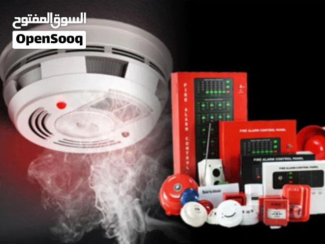شركه سلامه عامه