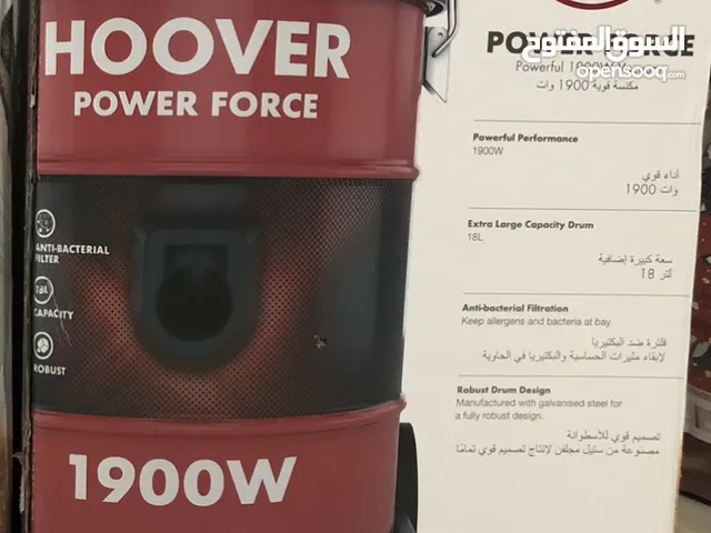 مكنسه كهربائيه برميل  حجم W1900 جديده لم تستخدم  البيع لعدم الحاجه  وارد الكويت السعر 5.500