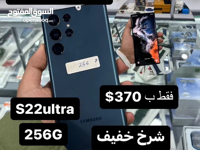 Samsung Galaxy S22 Ultra 5G 256 GB in Sana'a