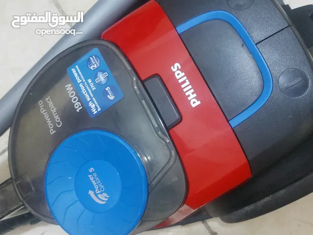 مكنسه فيلبس 1900 w