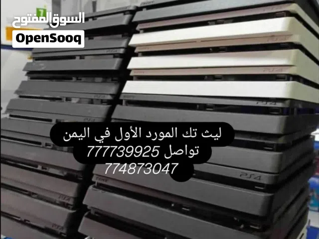 PlayStation 4 PlayStation for sale in Sana'a