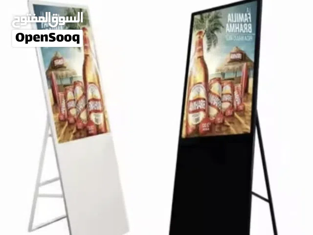 Others Other Other TV in Tripoli