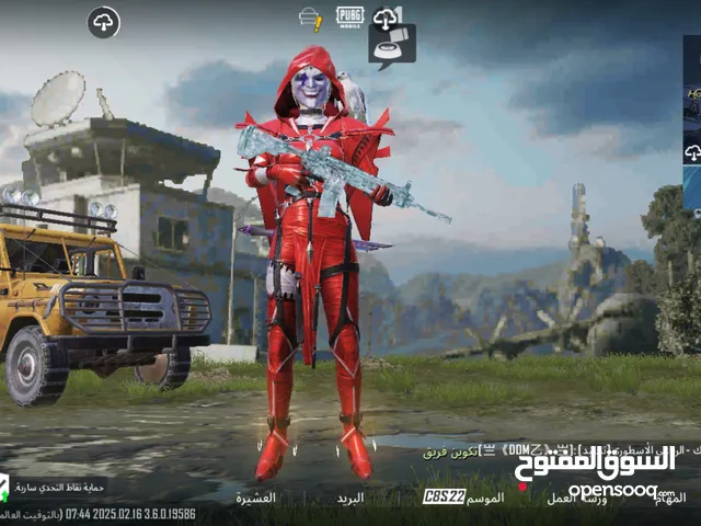 Pubg Accounts and Characters for Sale in Buraimi