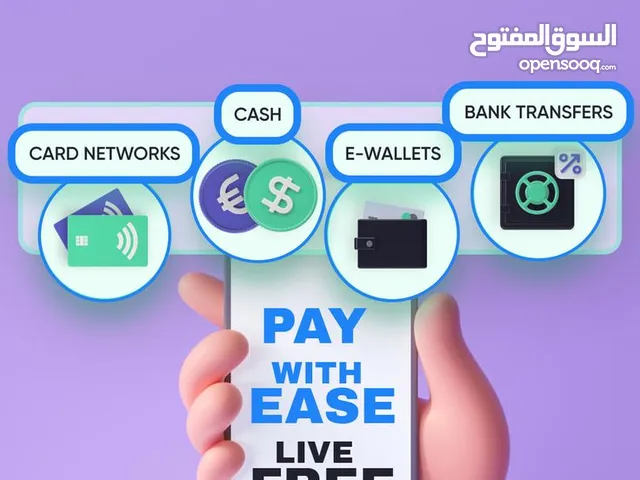 عروض رقمية متكاملة بأسعار خرافية! نوفر لك كل ما تحتاجه من خدمات رقمية عالمية بسرعة،و أمان،