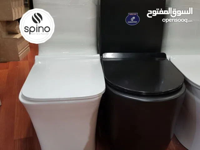 اجود انواع المقاعد الغربية الارضية