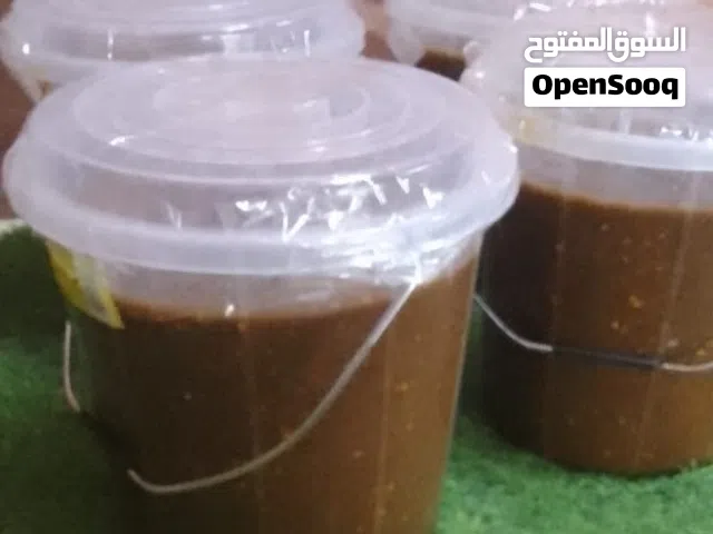 تبزيرة  شواء العيد