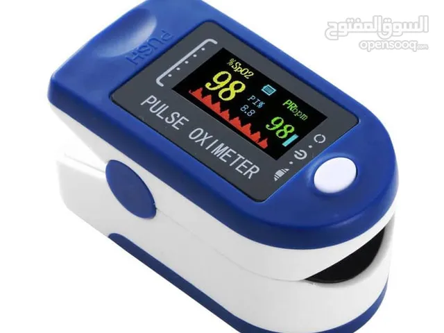 جهاز قياس الأكسجين في الدم - Pulse Oximeter