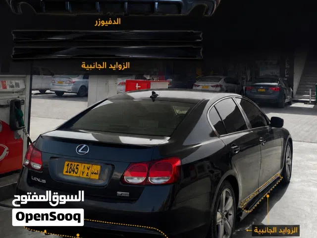 دفيوزر وزوايد جانبيه GS