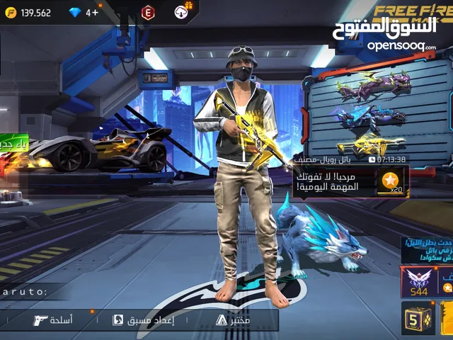 حساب فري فاير للبيع
