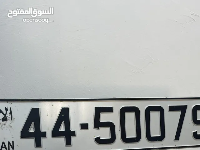 ‏رقم مميز للبيع