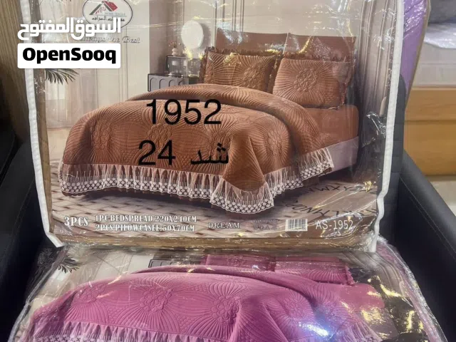 فرشه نفرين قماش مطرز كشكش كيبور 3 قطع