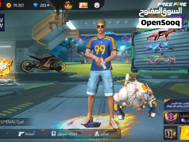 حساب فري فاير قوي